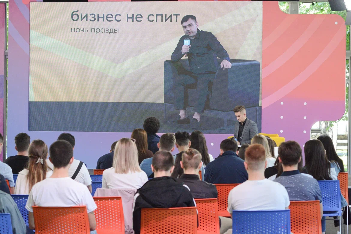 Молодежь Иркутска приняла участие в масштабной всероссийской акции «Бизнес не спит. Ночь правды»