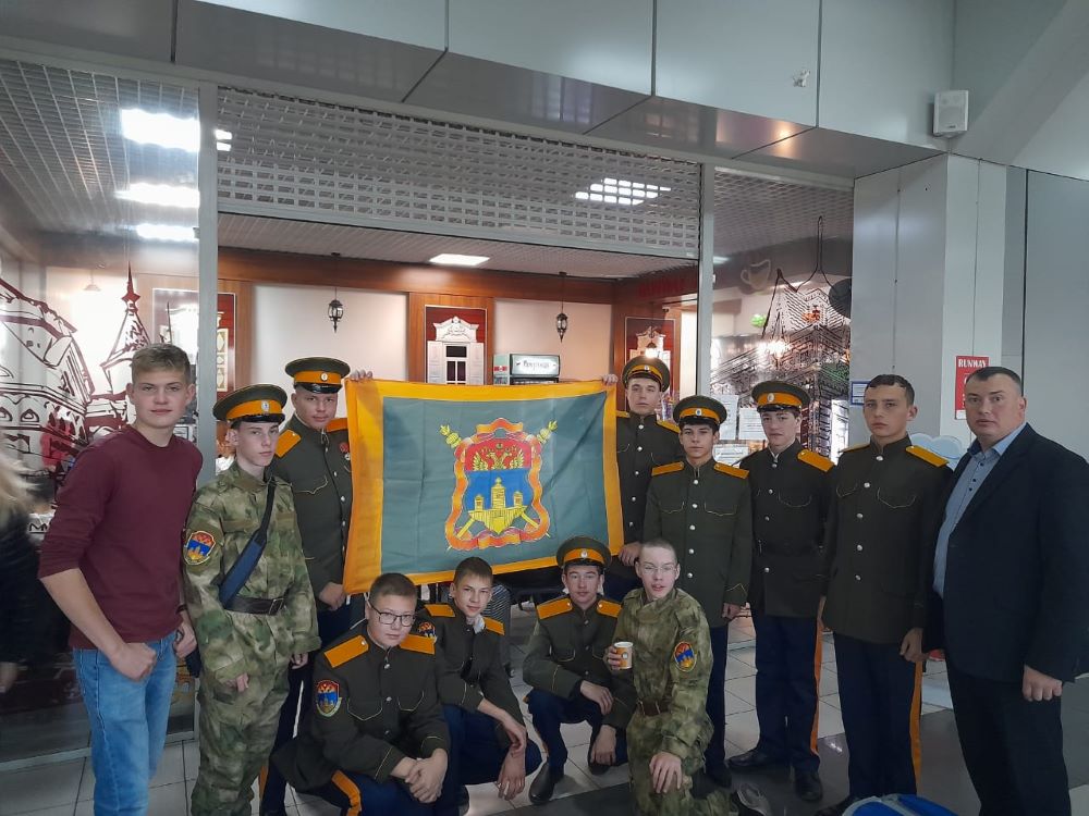 Школьники из Иркутской области участвуют во Всероссийской игре «Казачий сполох»