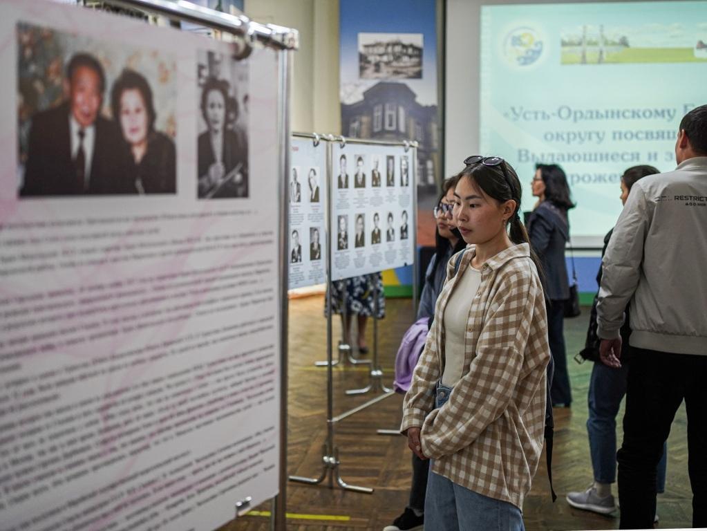 В отделе истории открылась выставка о выдающихся и знаменитых уроженцах Усть-Ордынского Бурятского округа