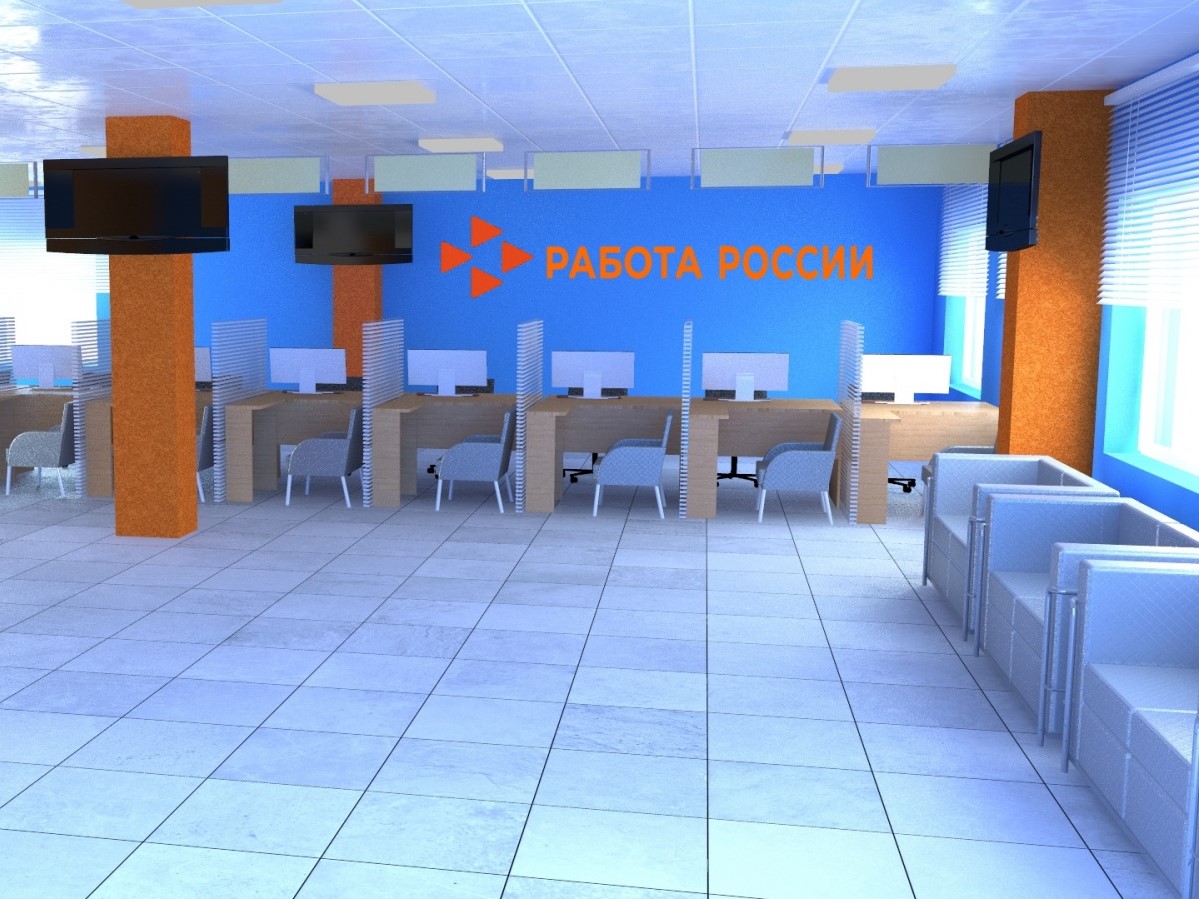 В Ангарске завершается модернизация центра занятости по нацпроекту «Демография»