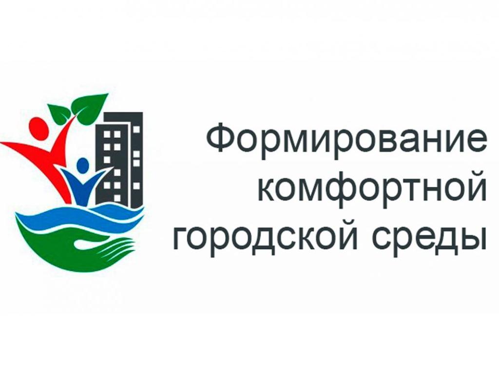 В 2022 году в Правобережном округе Иркутска планируют благоустроить 8 общественных пространств