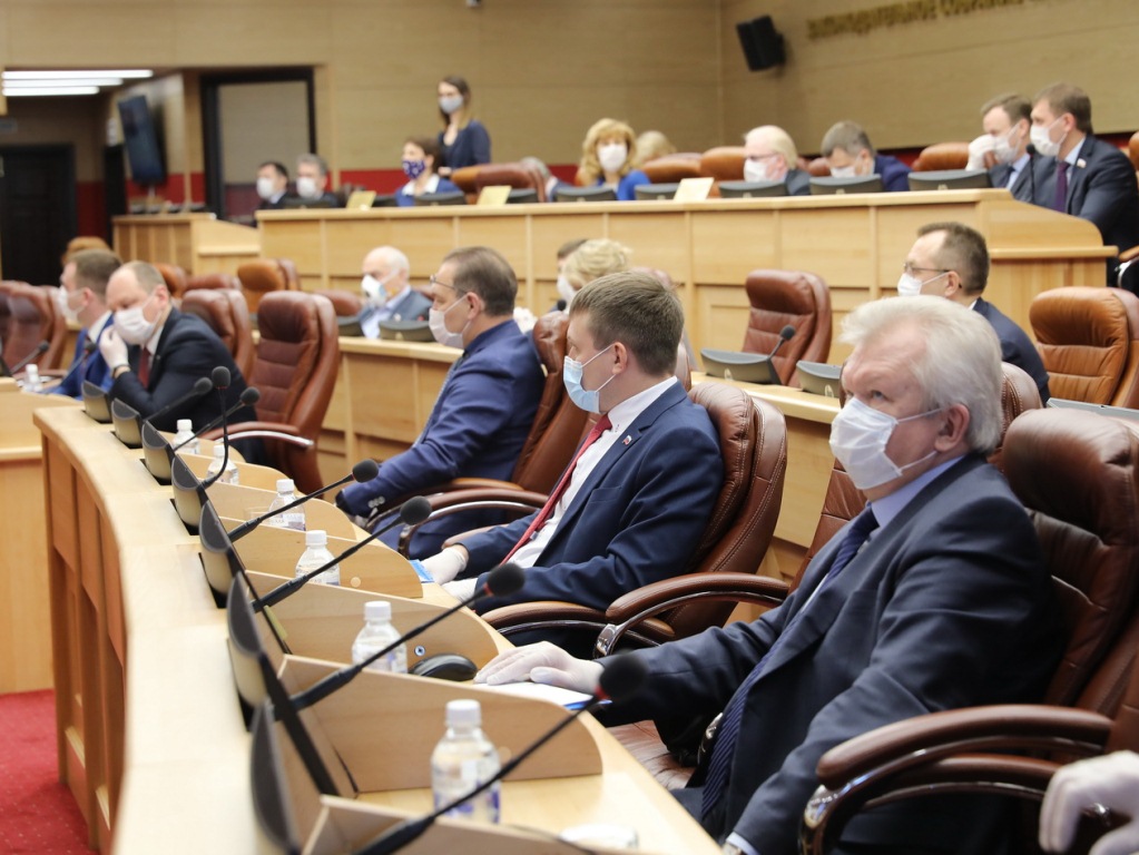 Предложения депутатов ЗС учли в проекте стратегии социально-экономического развития Иркутской области