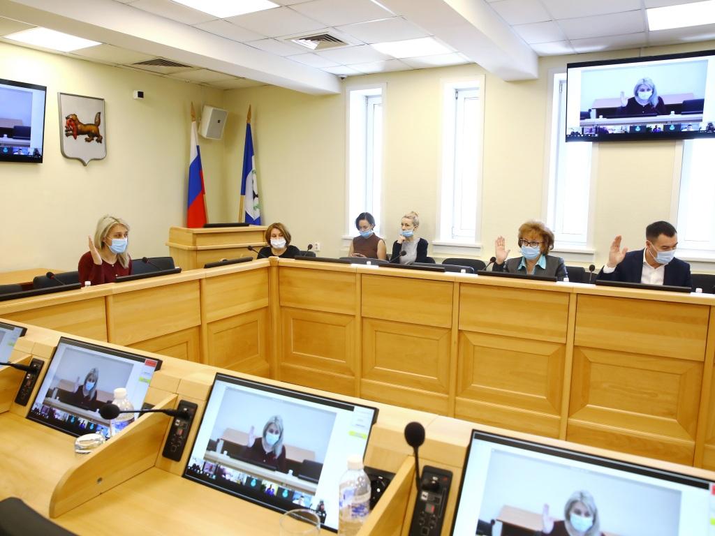 Изменения в закон о межбюджетных трансфертах обсудили на заседании профильного комитета ЗС