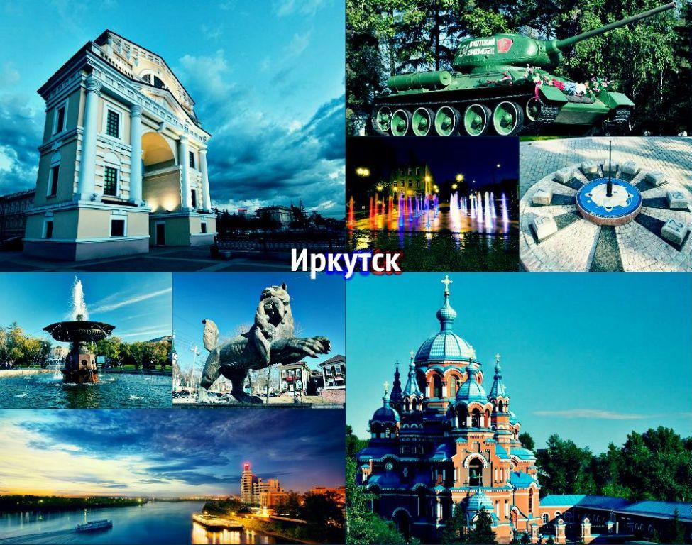 В Иркутске выбрали лучшие фотоколлажи на тему «В объективе малая Родина»