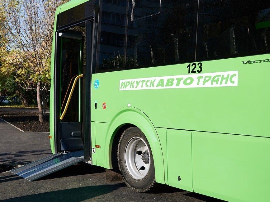 МУП «Иркутскавтотранс» получил два новых автобуса по программе «Доступная среда»