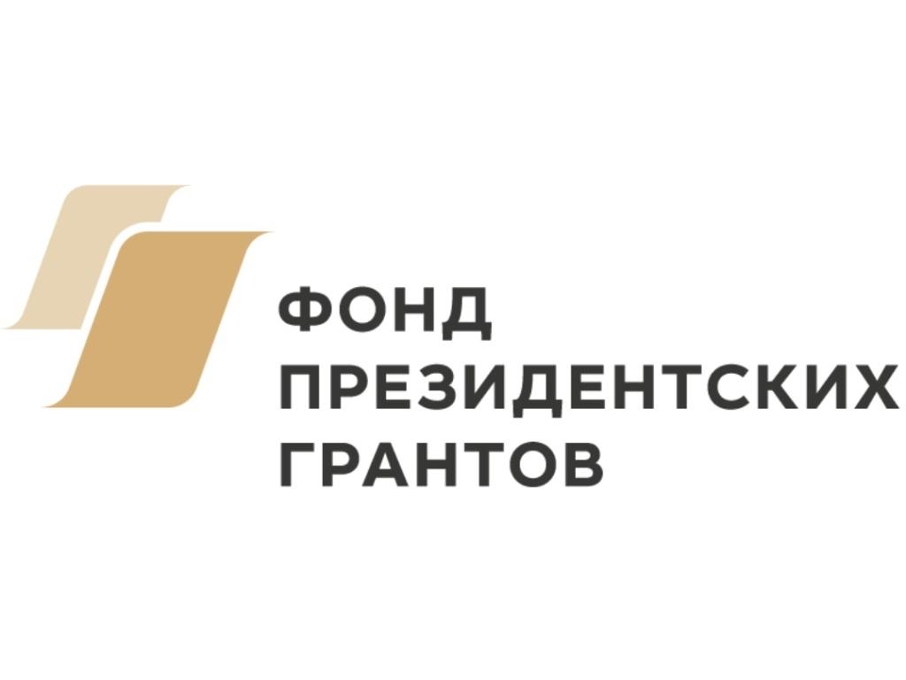 Иркутская область получит дополнительно 30 млн рублей на поддержку социально ориентированных организаций