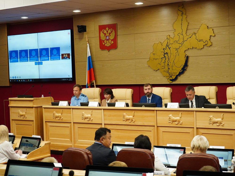 Замминистра природных ресурсов РФ приняла участие в совещании по развитию центральной зоны БПТ, которое состоялось в ЗС