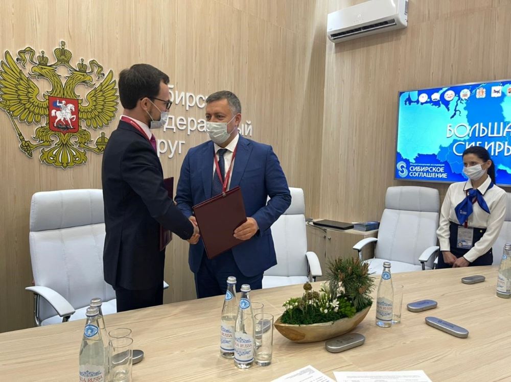 Правительство Иркутской области и «ВымпелКом» подписали соглашение о развитии цифровой экономики региона