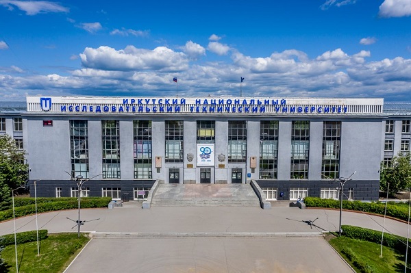 Фото:  пресс-служба вуза IRNITU Zdanie