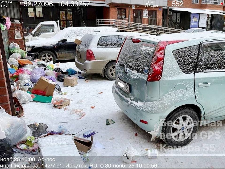 narushenie parkovki ai