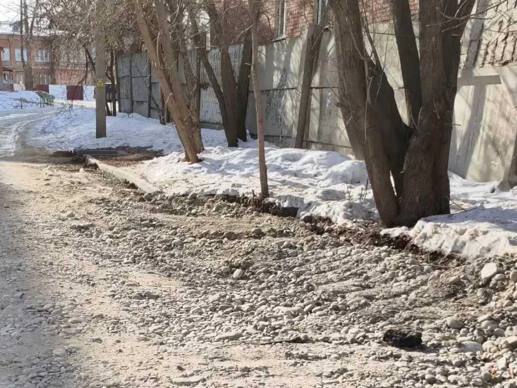 narushennoe blagoustr ai