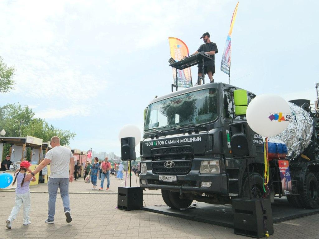 stroyka fest ai
