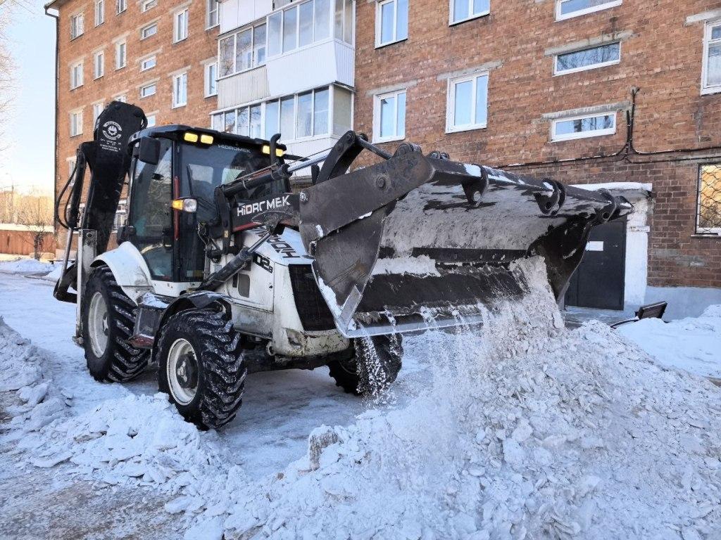 uborka snega dvor ai copy copy copy copy copy copy copy copy copy copy