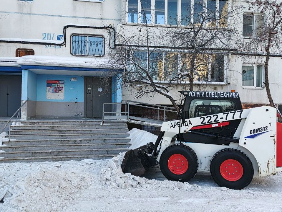 uborka snega dvor sverdl ai