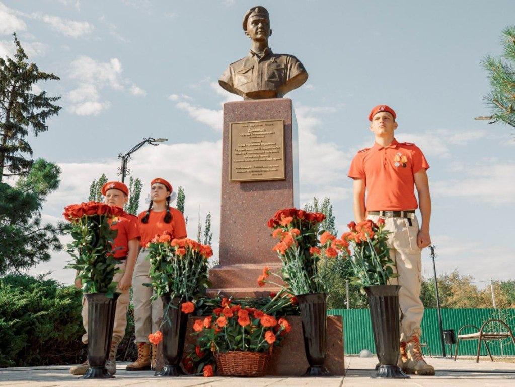 bust diakonova mariupol ai