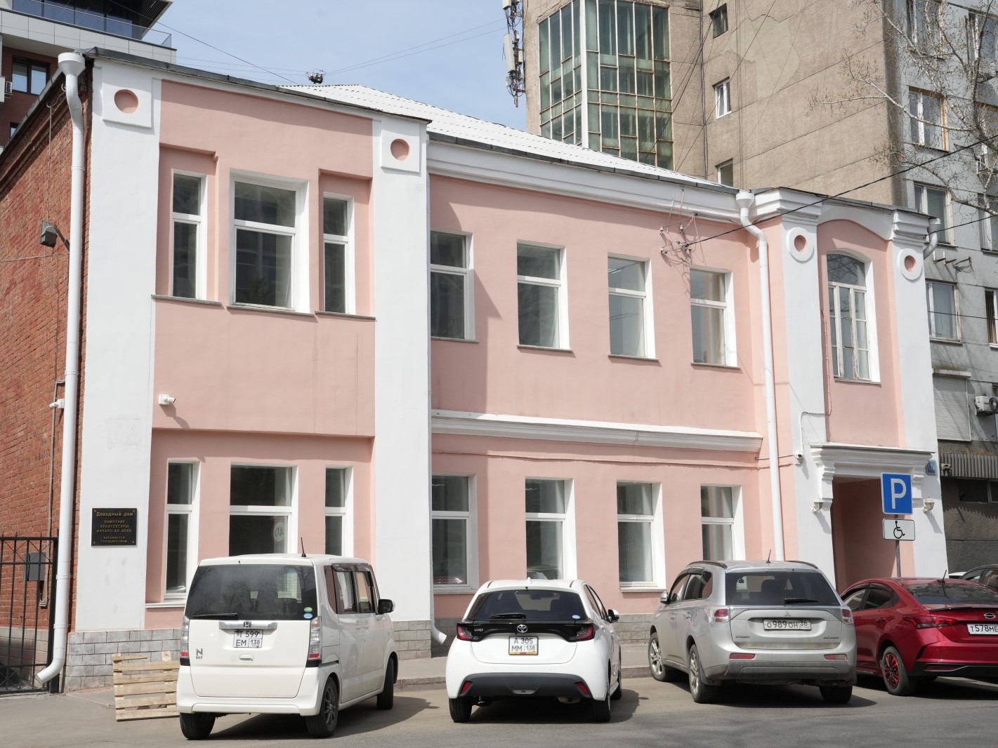 Фото предоставлено пресс-службой Правительства Иркутской области fond zashitniki otechestva new io