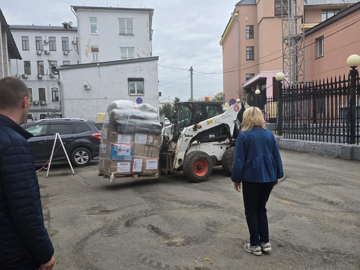 gumpomosh osen io copy