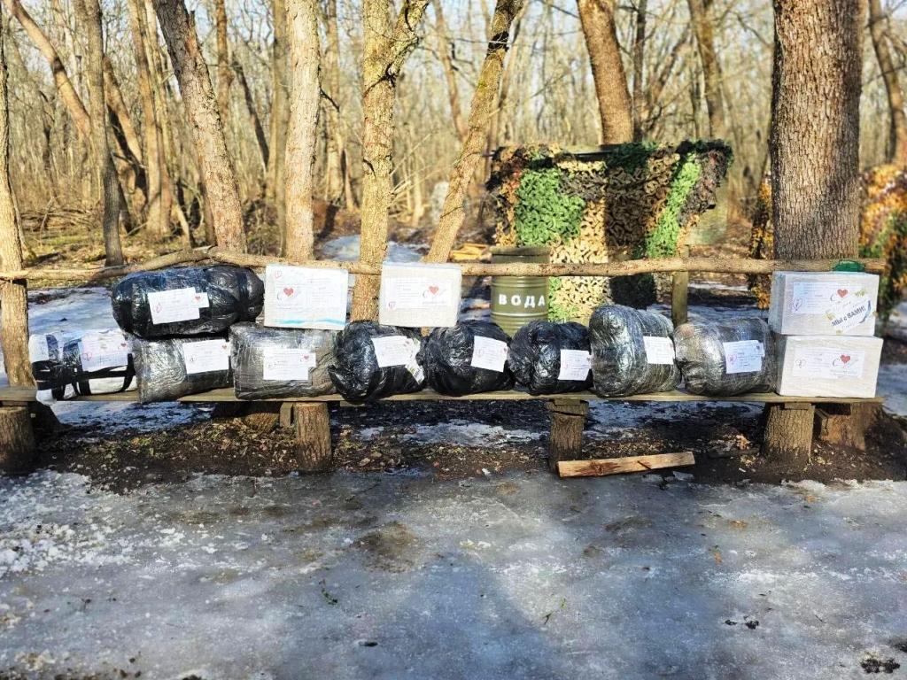 gumpomosh svo ai copy copy copy copy copy copy copy copy copy copy copy copy copy