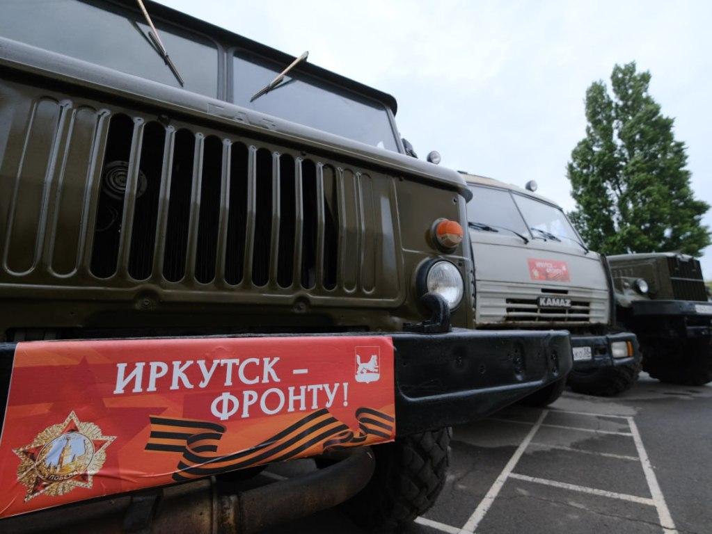 irkutsk frontu ai