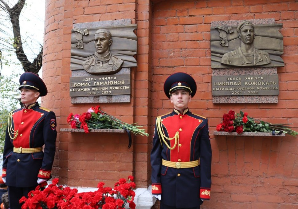 memor doska gamayunov boris ai