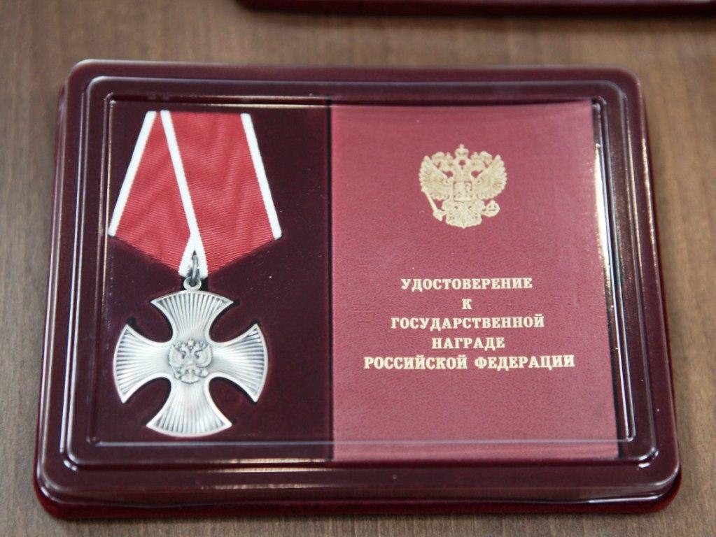 Мэр Иркутска передал семьям участников СВО ордена Мужества