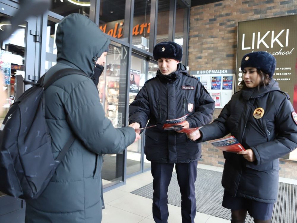 reidy po profilaktike pavonarushenii ai