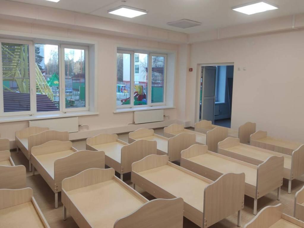 detsad brusnichka sayansk io