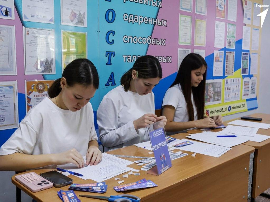 dvizhenie pervykh slet ai