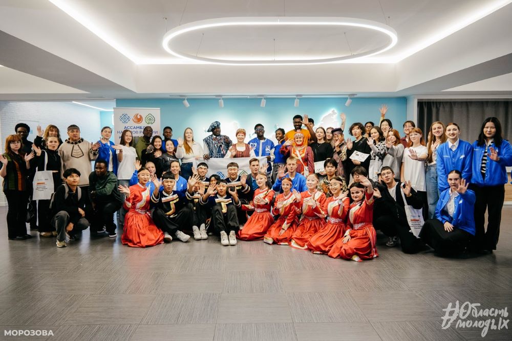 moi narod moya gordost io