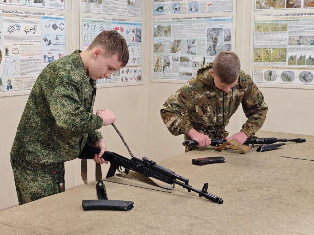 patriot kubok mera ai