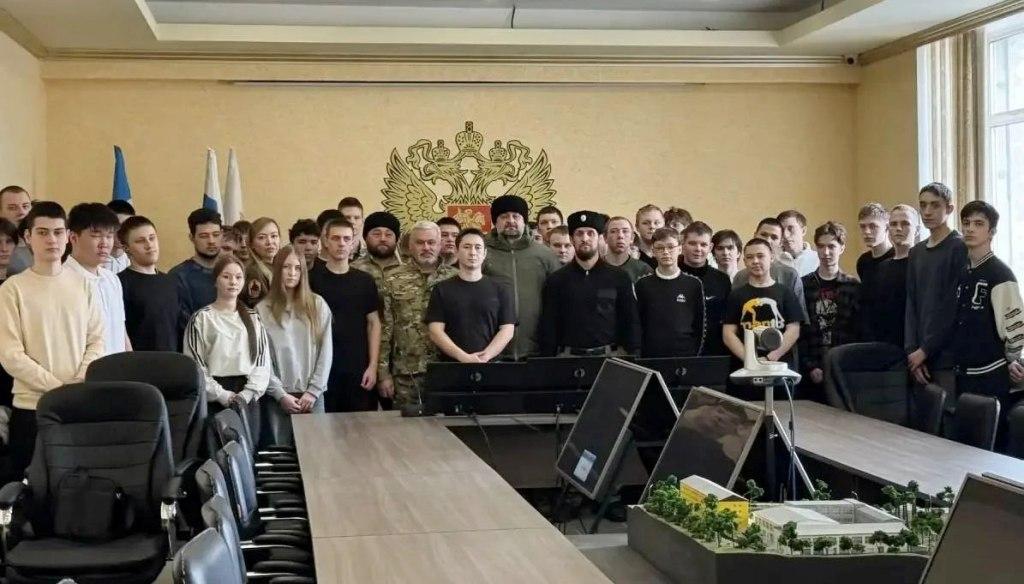 urok muzhestva kazaki ai