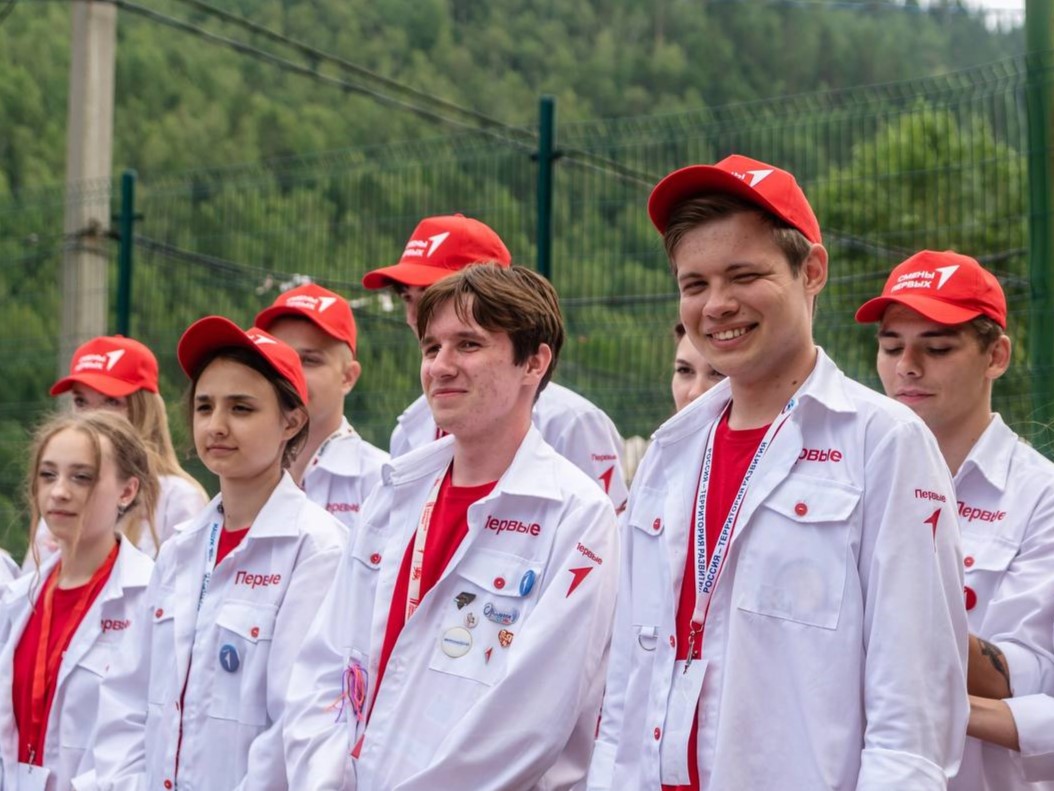 vremya pervyh io