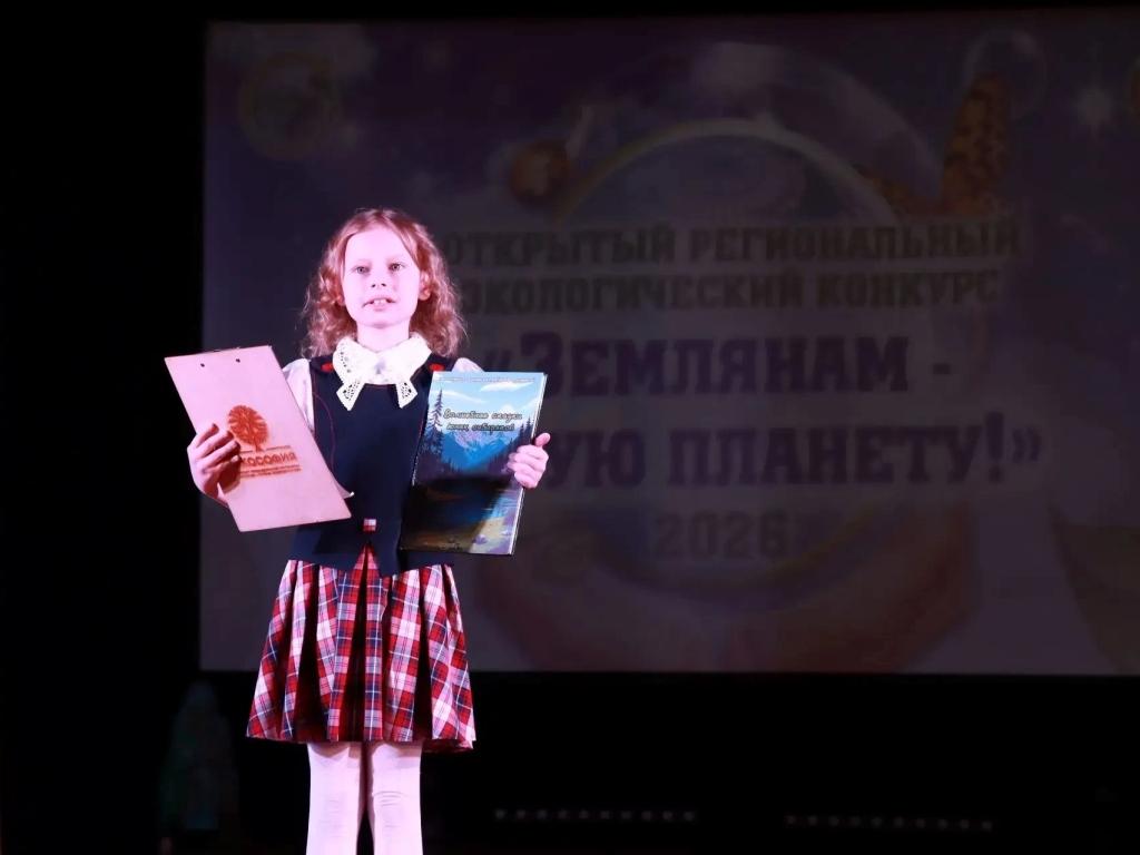 zemlyanam chistuyu planetu ai