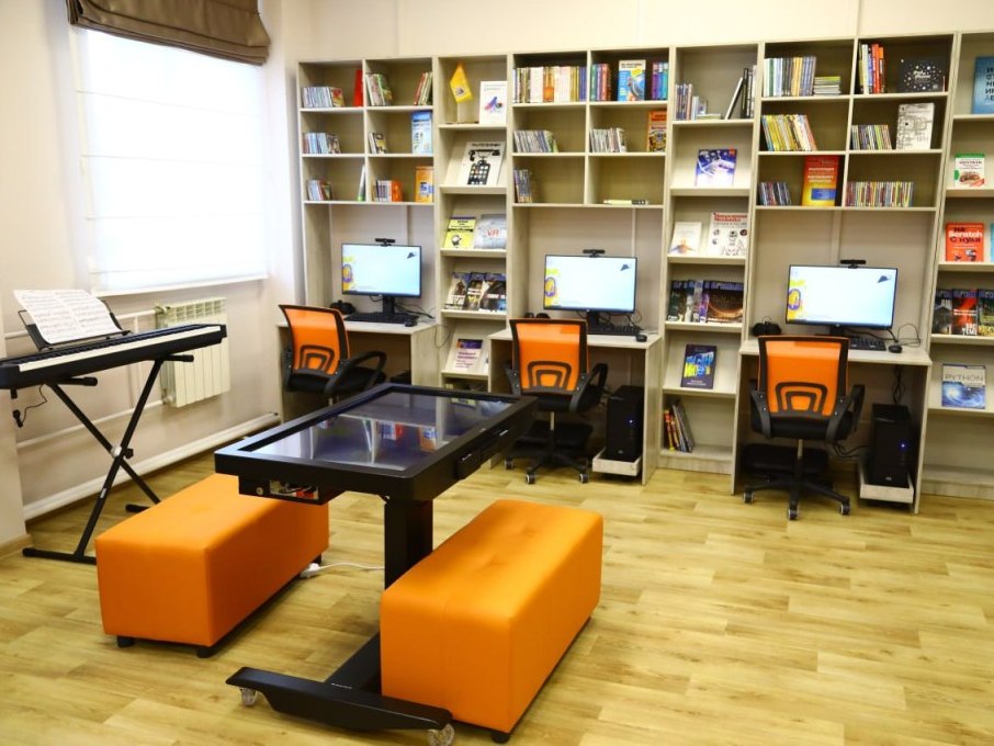 biblioteka ai