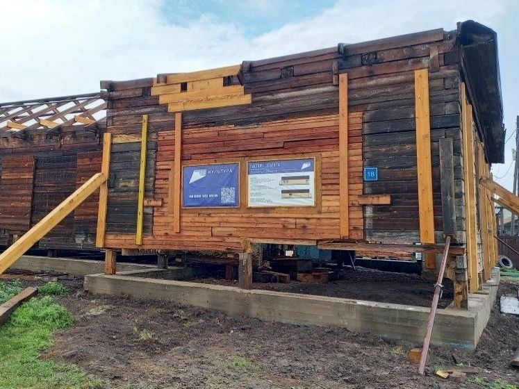 Капремонт Дома культуры в деревне Заглик Боханского района идет по графику