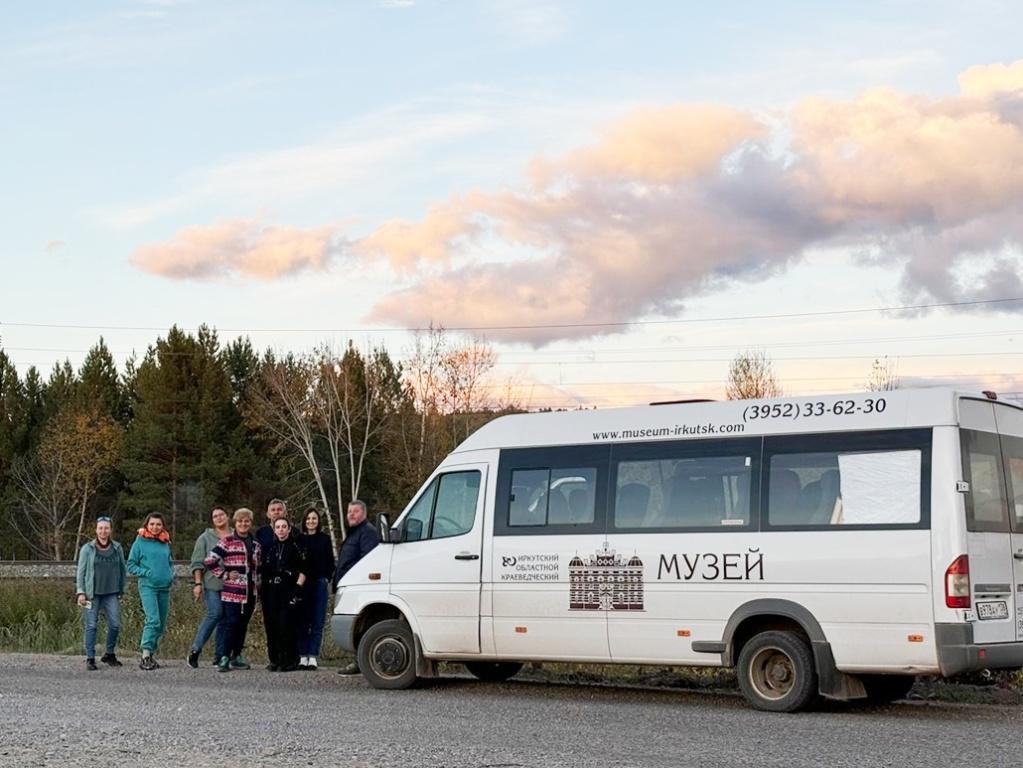 muzeiny express iokm