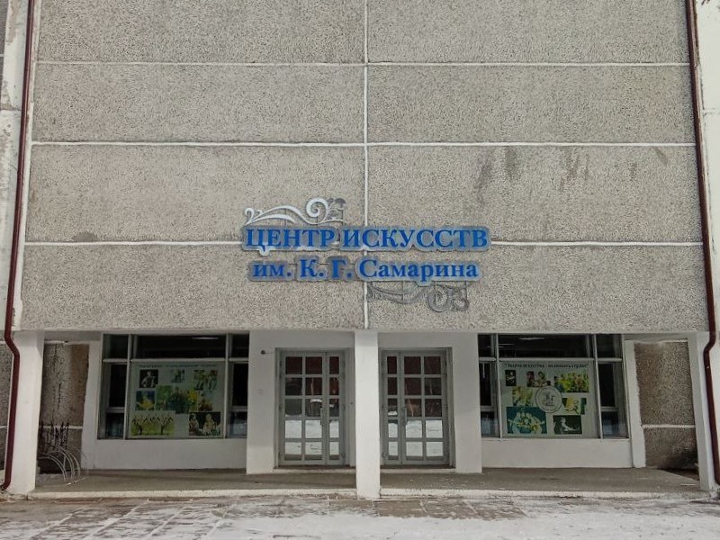 shkola iskustv shelekhov io