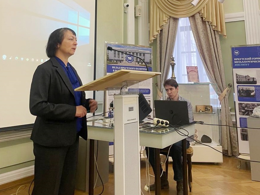 sibiryakovskie chtenia ai