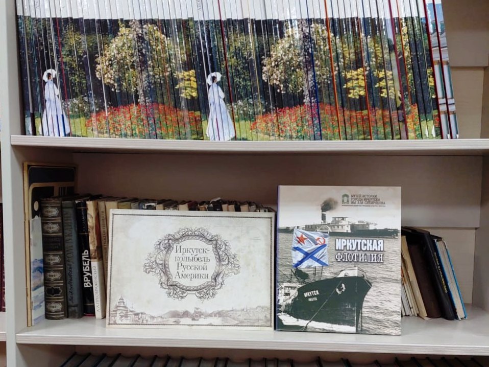 siyanie biblioteki ai