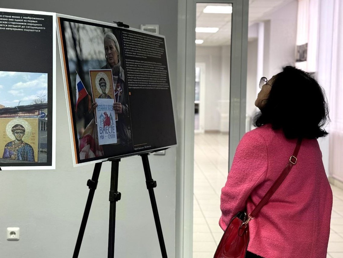 vystavka russkaya vesna io