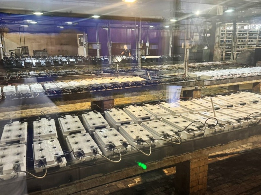 proizvodstvo accum io