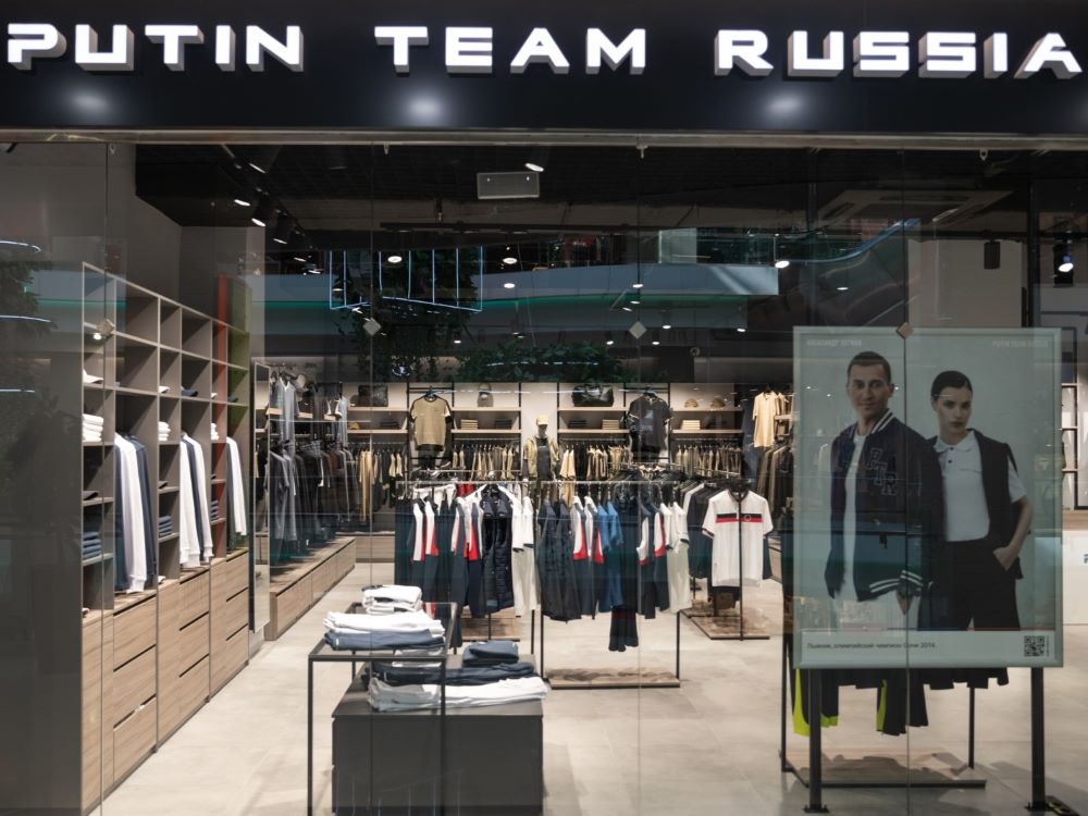 Магазин бренда имени Владимира Путина открыли в Иркутске