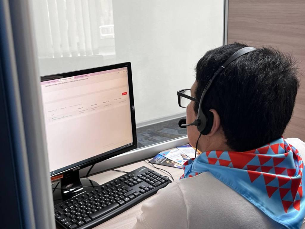 rabota rossii goryachaya linia io