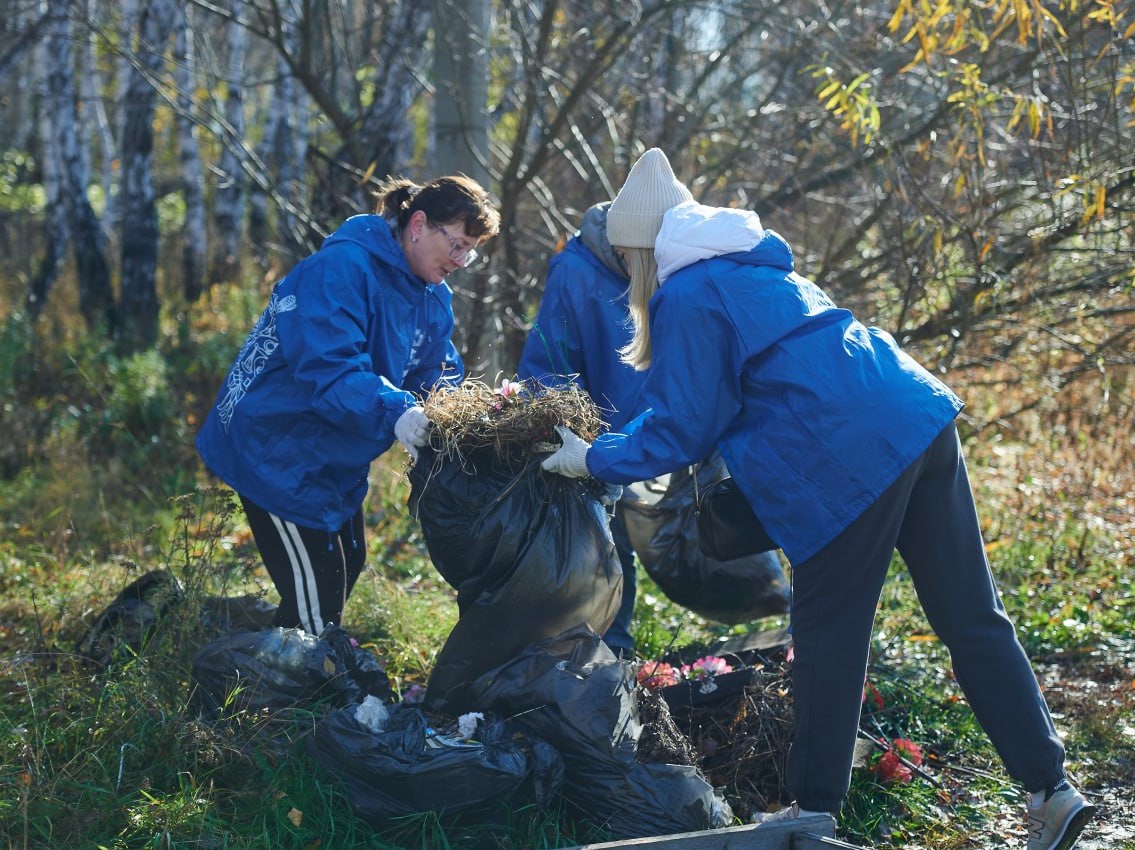 Около 300 тонн мусора собрали иркутяне во время осеннего субботника