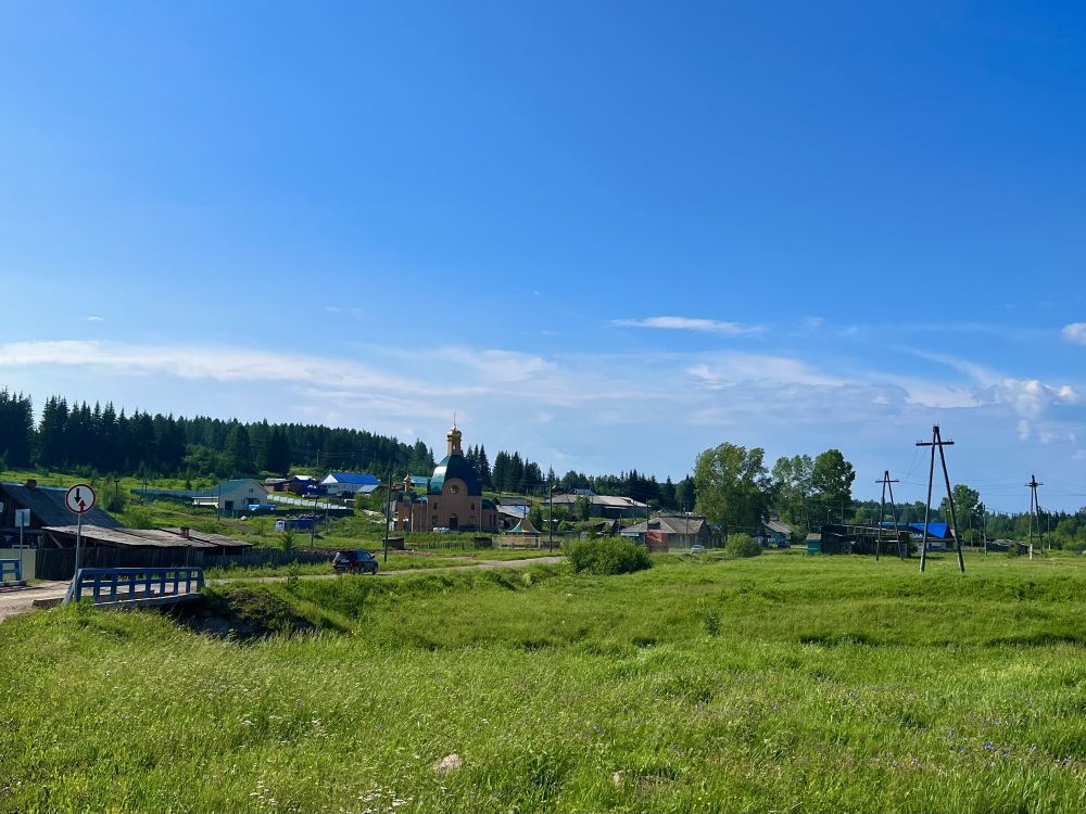 zemelnyi uchastok roreestr