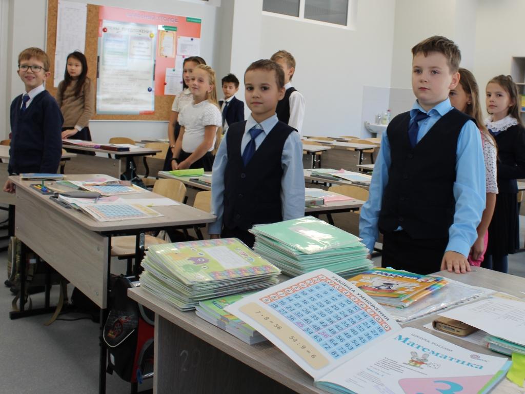 Лучшие школы иркутска