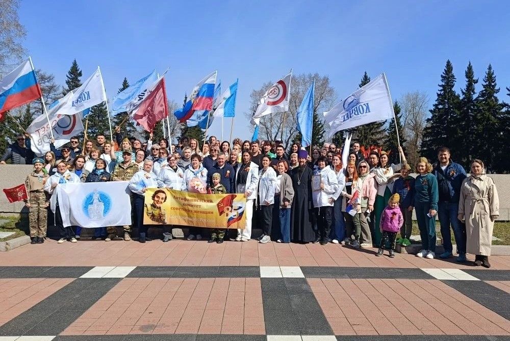 avtoprobeg pobedy start io