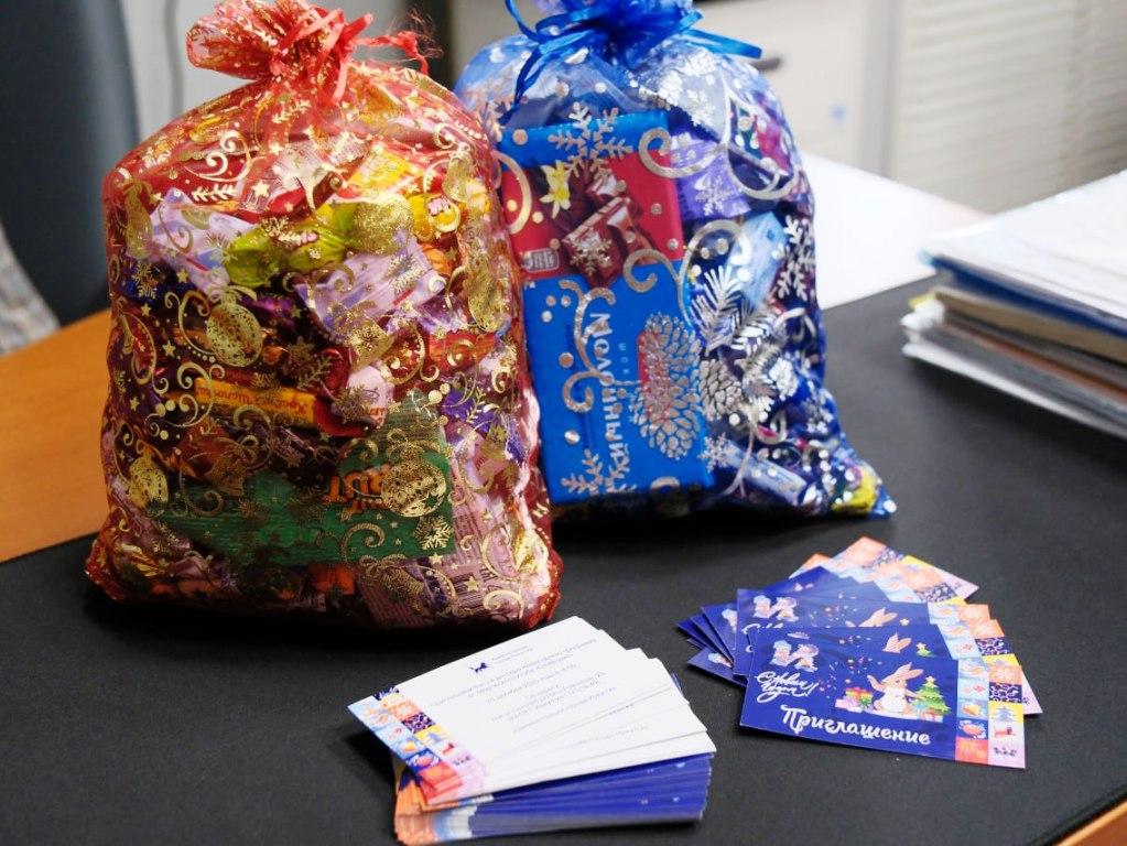 podarki detyam svo ai