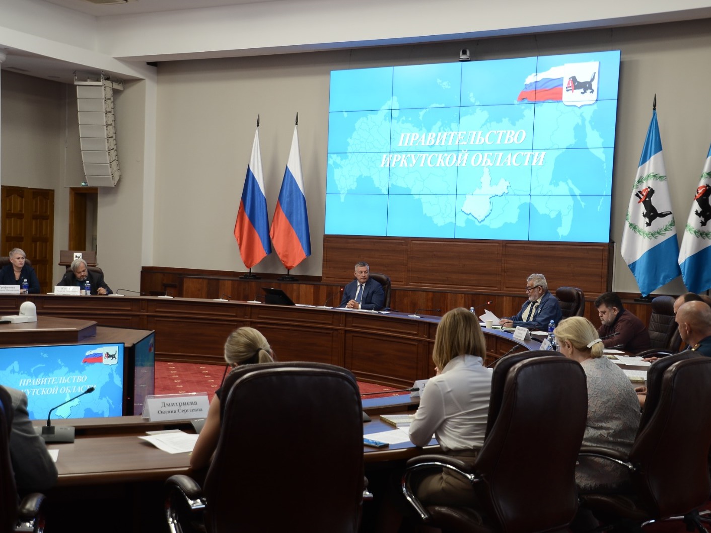 Фото предоставлено пресс-службой Правительства Иркутской области rgo io