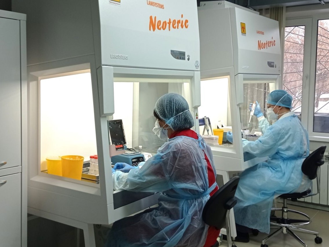 pcr labaratoriya tub io